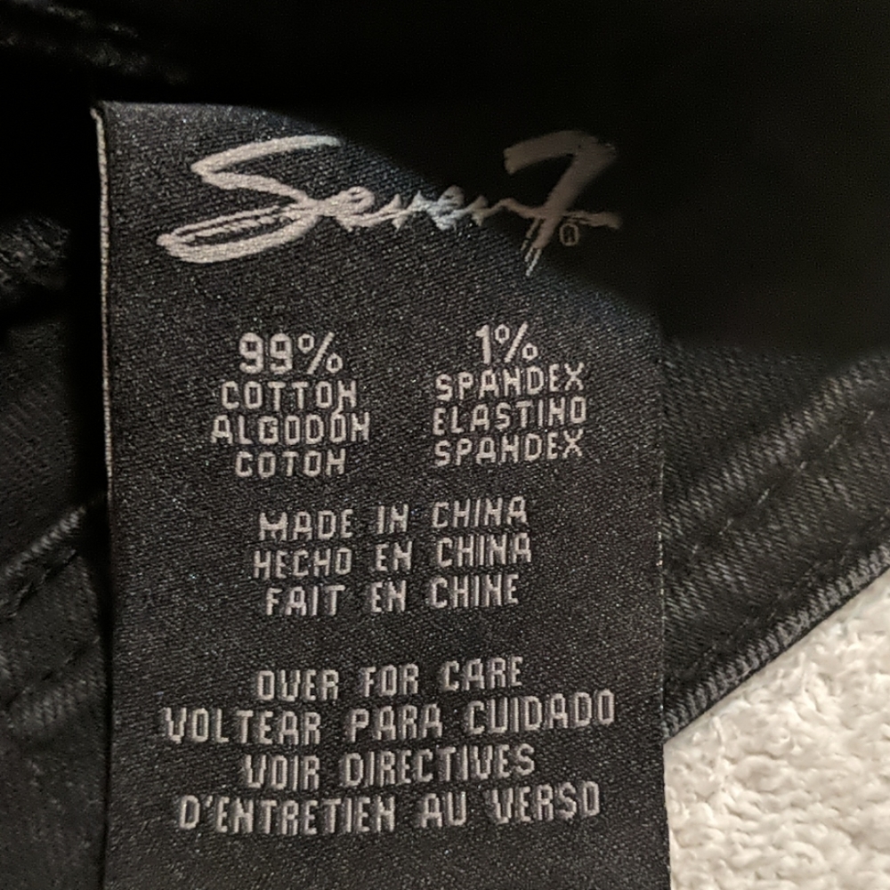 Jeans - Picture 3 of 3